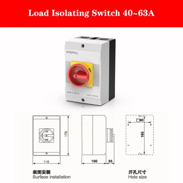 Free Shipping Kripal IP65 Disconnector Switches 40a Isolator Switch 220v High-quality Electrical Manual Switch Control - Image 4
