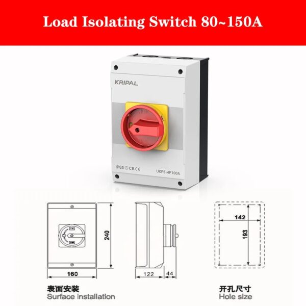 Free Shipping Kripal IP65 Disconnector Switches 40a Isolator Switch 220v High-quality Electrical Manual Switch Control - Image 5