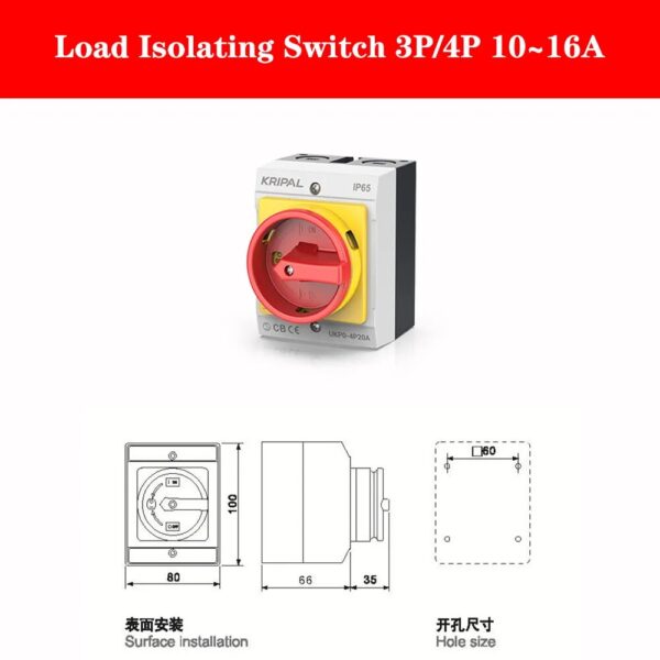 Free Shipping Kripal IP65 Disconnector Switches 40a Isolator Switch 220v High-quality Electrical Manual Switch Control - Image 2
